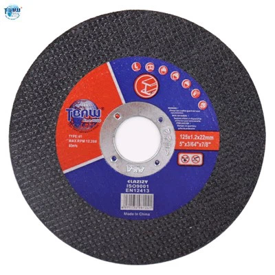 قرص قطع مسطح